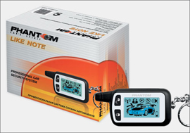Phantom like note